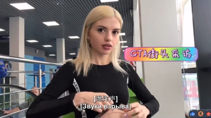 捷克街头搭讪-蓝色马尾的黑皮肤知性球队经理