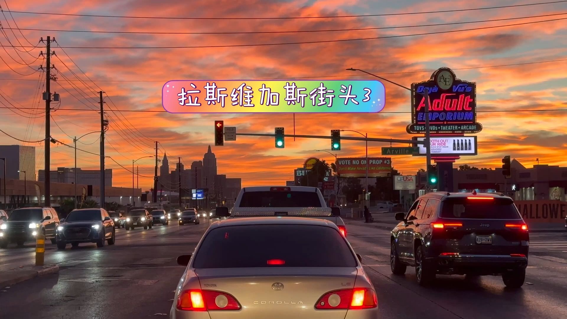 捷克街头-齐刘海蓝色短发的小屁股偶像